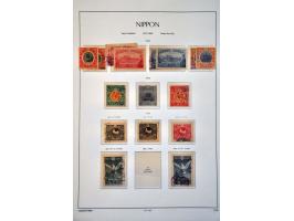 Image for Auction 245-246 - 1237
