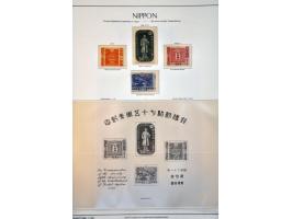 Image for Auction 245-246 - 1237