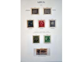 Image for Auction 245-246 - 1237