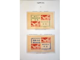 Image for Auction 245-246 - 1237
