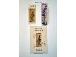 Image for Auction 245-246 - 1237
