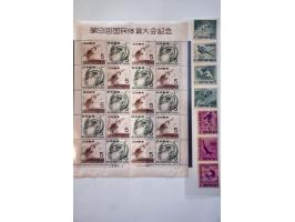 Image for Auction 245-246 - 1237