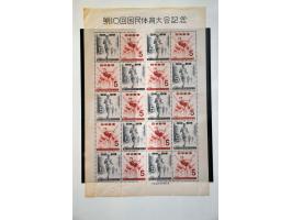 Image for Auction 245-246 - 1237