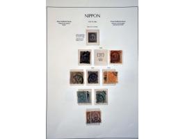 Image for Auction 245-246 - 1237