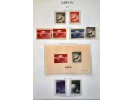 Image for Auction 245-246 - 1237
