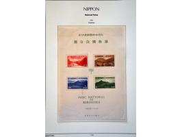 Image for Auction 245-246 - 1237