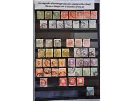 Image for Auction 245-246 - 1239