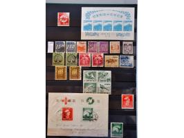 Image for Auction 245-246 - 1239