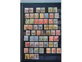 Image for Auction 245-246 - 1239