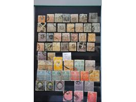 Image for Auction 245-246 - 1239