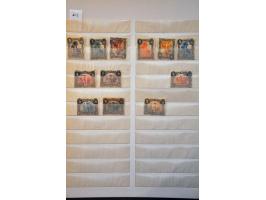 and colonies mainly older material including blocks of 4 and pairs */**, better sets, airmail 1936*  in stockbook