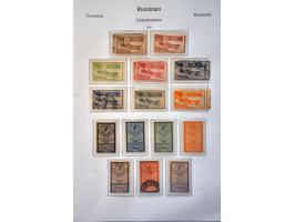Afbeelding voor Auction 245-246 - 1276