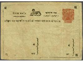 Postcard ½ anna red, 13th printing, Die III, horse type IV, length NEPAL SARKAR 21,5 mm, unused, fine-very fine, rare, H&G 13