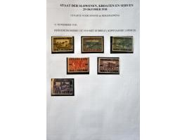 Image for Auction 245-246 - 1403