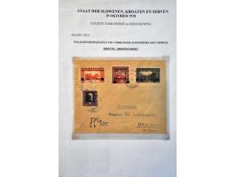 Image for Auction 245-246 - 1403