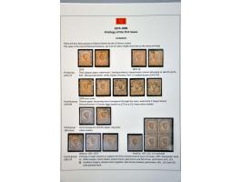 Bild für Auction 245-246 - 1405