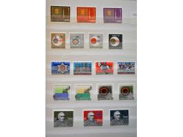 Image for Auction 245-246 - 1432