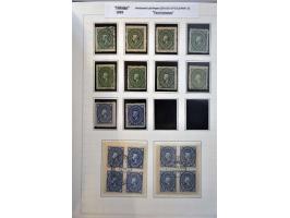 Image for Auction 245-246 - 1458