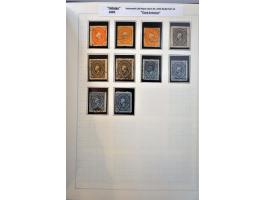 Image for Auction 245-246 - 1458