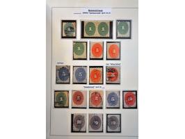 Image for Auction 245-246 - 1458