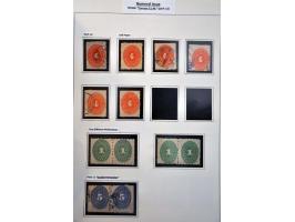 Image for Auction 245-246 - 1458