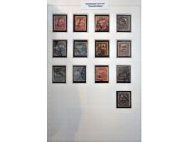 Image for Auction 245-246 - 1458