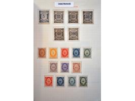 Image for Auction 245-246 - 1458