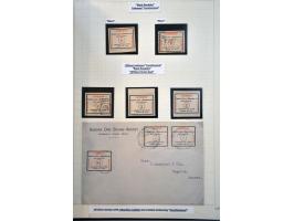 Image for Auction 245-246 - 1458