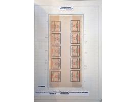 Image for Auction 245-246 - 1458