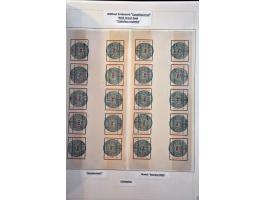 Image for Auction 245-246 - 1458