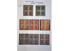 Image for Auction 245-246 - 1458