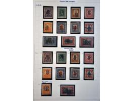 Image for Auction 245-246 - 1458