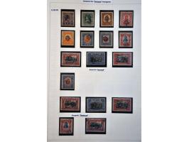 Image for Auction 245-246 - 1458