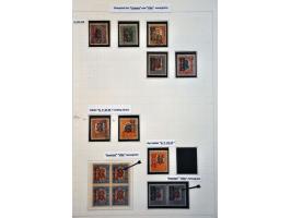 Image for Auction 245-246 - 1458