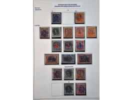 Image for Auction 245-246 - 1458