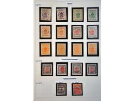 Image for Auction 245-246 - 1458