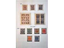 Image for Auction 245-246 - 1458