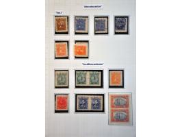 Image for Auction 245-246 - 1458