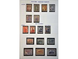 Image for Auction 245-246 - 1458