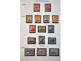Image for Auction 245-246 - 1458