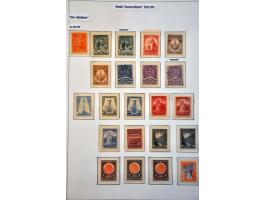 Image for Auction 245-246 - 1458