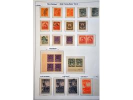 Image for Auction 245-246 - 1458