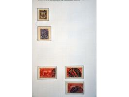 Image for Auction 245-246 - 1458