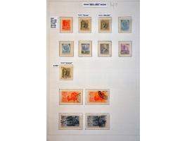 Image for Auction 245-246 - 1458