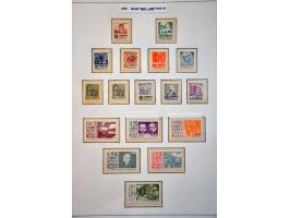 Image for Auction 245-246 - 1458