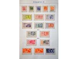 Image for Auction 245-246 - 1458