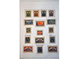 Image for Auction 245-246 - 1458