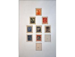 Image for Auction 245-246 - 1458