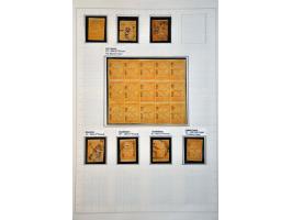 Image for Auction 245-246 - 1458