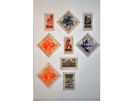 Image for Auction 245-246 - 1458